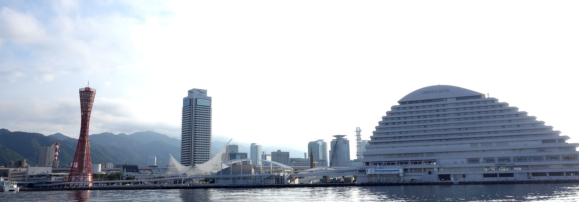 神戸港昼の景色